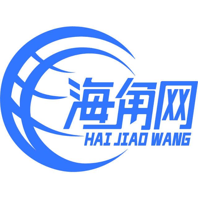 哭泣的芹菜